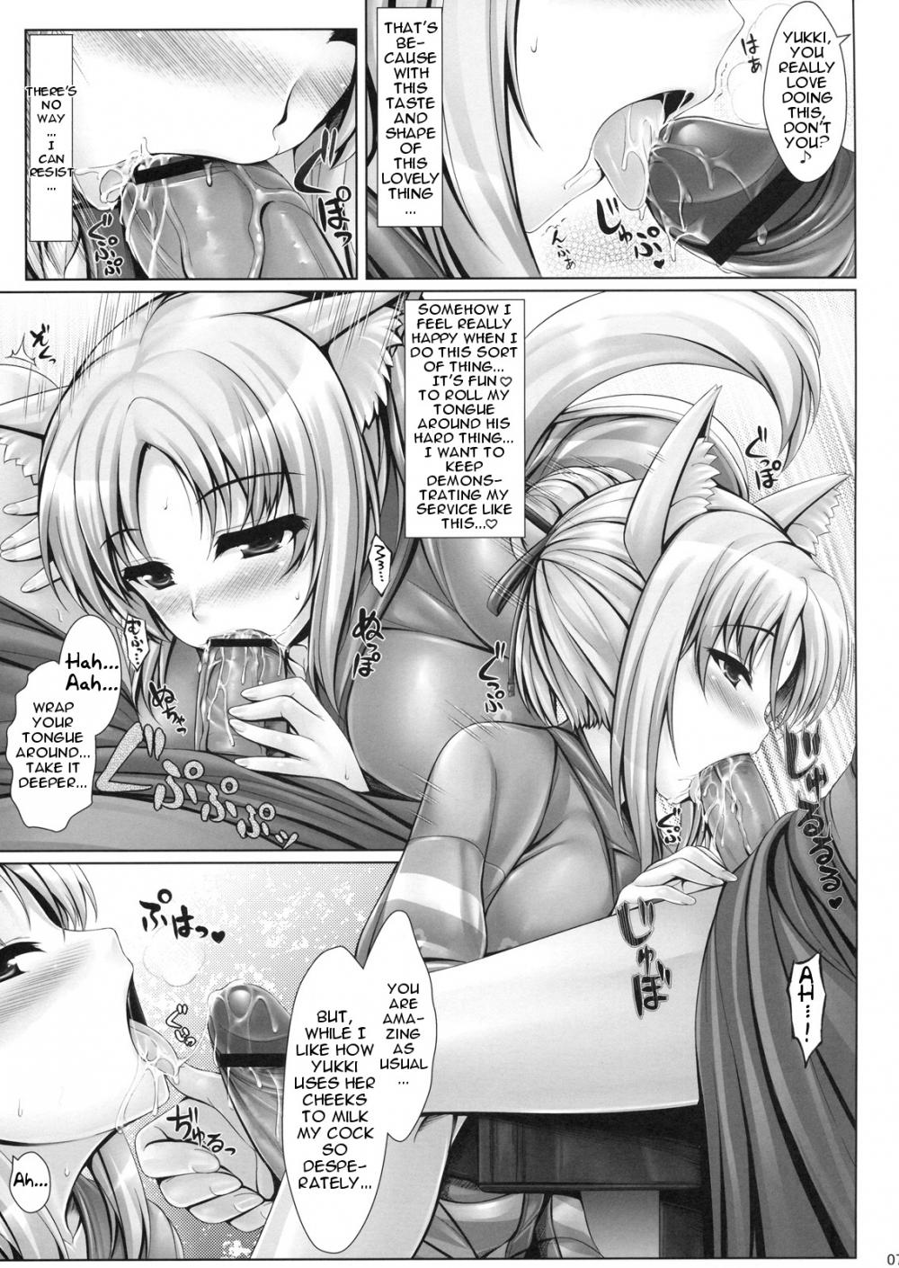 Hentai Manga Comic-Yukikaze to Irokoi no Hibi-Read-6